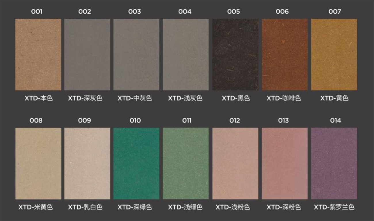 XTD-Flooring(UV Tinted)-ColorChoice