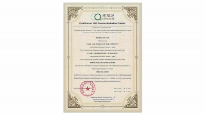 Test & Certifications – RM RenewMaterial